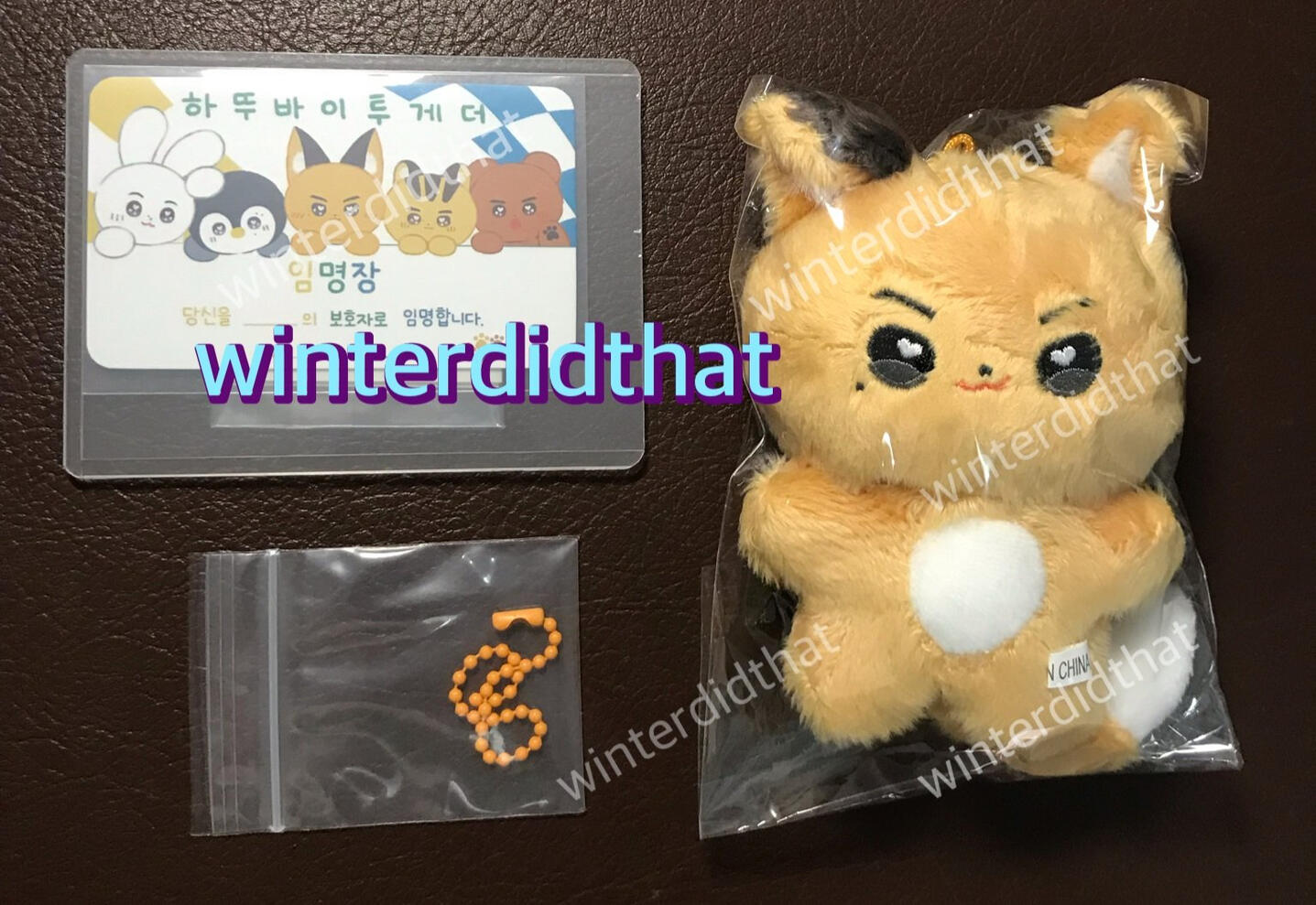 Personal Order boneka Yeonjun TXT "hattubatu"